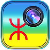 com.photoeditor.neoneffectsmz