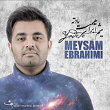 com.maha98.meysamebrahimi