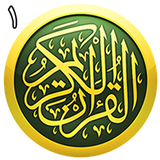 ir.quran.one