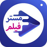 ir.mrvfilm.app