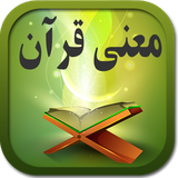 pedram.com.ebookpro