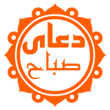 com.mch.doayesabah