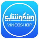 dev_vincoshop.ir.woocommerce