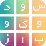 com.sakt.sudoku