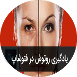 com.Parvaazsoft_Bazaar.rotooshaks
