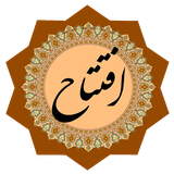 doaye.eftetah.fajr