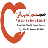 ir.upj.app.safiran