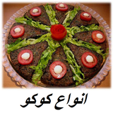 wmehdi.anvaeko.koko