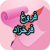 com.AhmadSql_sheer.frvghfrkhzad