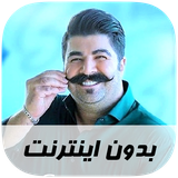 ir.musoff.behnambani
