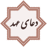 com.sindev.ahd