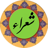 com.shuara.pishgam.ir