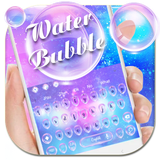 keyboard.theme.bubble.colorful