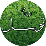 ir.bayan313.tavasol