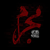 somc.theme.Moharram