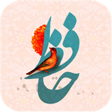 fale.hafez.shirazi