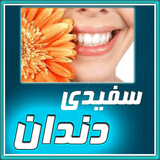 com.roj.dandan2