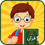 com.mojezeqran.irr