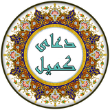 ir.salehi.dkomeil