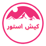 kish.kishstore.ir