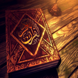 com.example.mohammad.estekhare