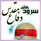 com.roj.defah
