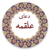 com.example.lham.alghame