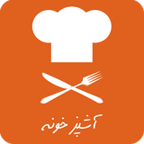 net.kurdsofts.cooking