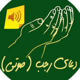 freeapps.rajab