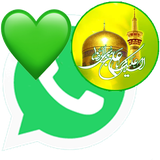 com.mazhabisticker.sticker.whatsapp
