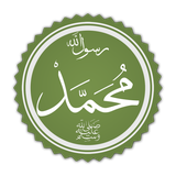 ir.android.ilovemohammad