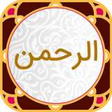 m.mosavian.alrahman