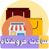 com.amd.mmd.MerchantStore