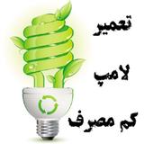 com.viamgr.ebook.lamp