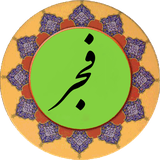 com.fajr.pishgam.ir