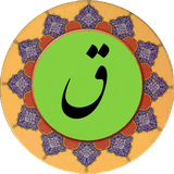 com.ghaf.pishgam.ir