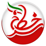 ir.khat.sorkh