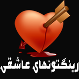 sittra.eshgh.ir