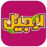 com.arjil.shop