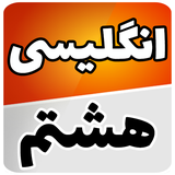 com.example.two.zaban_two