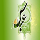 com.giryaii.abbas