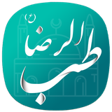 ir.ddr.amamrzateb