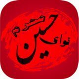 ir.rnbmusic.mahdyar