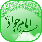ir.mrt.doa.herz