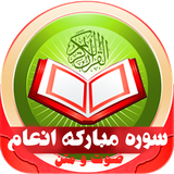 aftab.anam.com