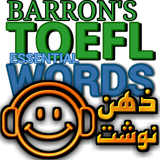 barronstoefl.zehnnevesht.bazaar