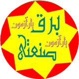 ir.bargh.bm1