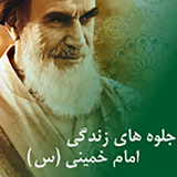 com.yarima.tebyan