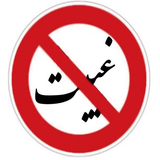 ir.haram.tufmgj