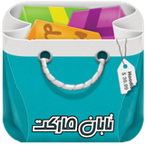 com.ciba.app.oojobb
